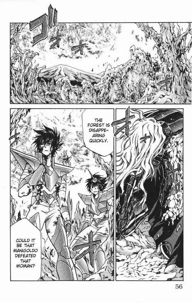 Saint Seiya - The Lost Canvas Chapter 63 8